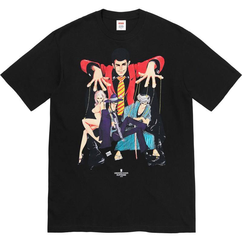 Supreme x Undercover Lupin Tee
